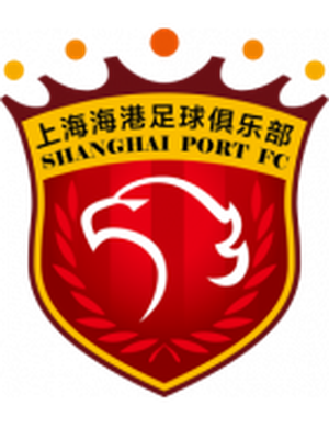 上海海港  logo