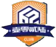 厦门壹零贰陆  logo