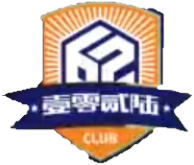 厦门壹零贰陆球队logo