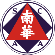南華  logo