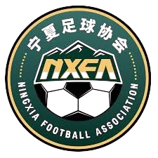 宁夏女足U16 