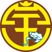 廣西平果哈嘹  logo