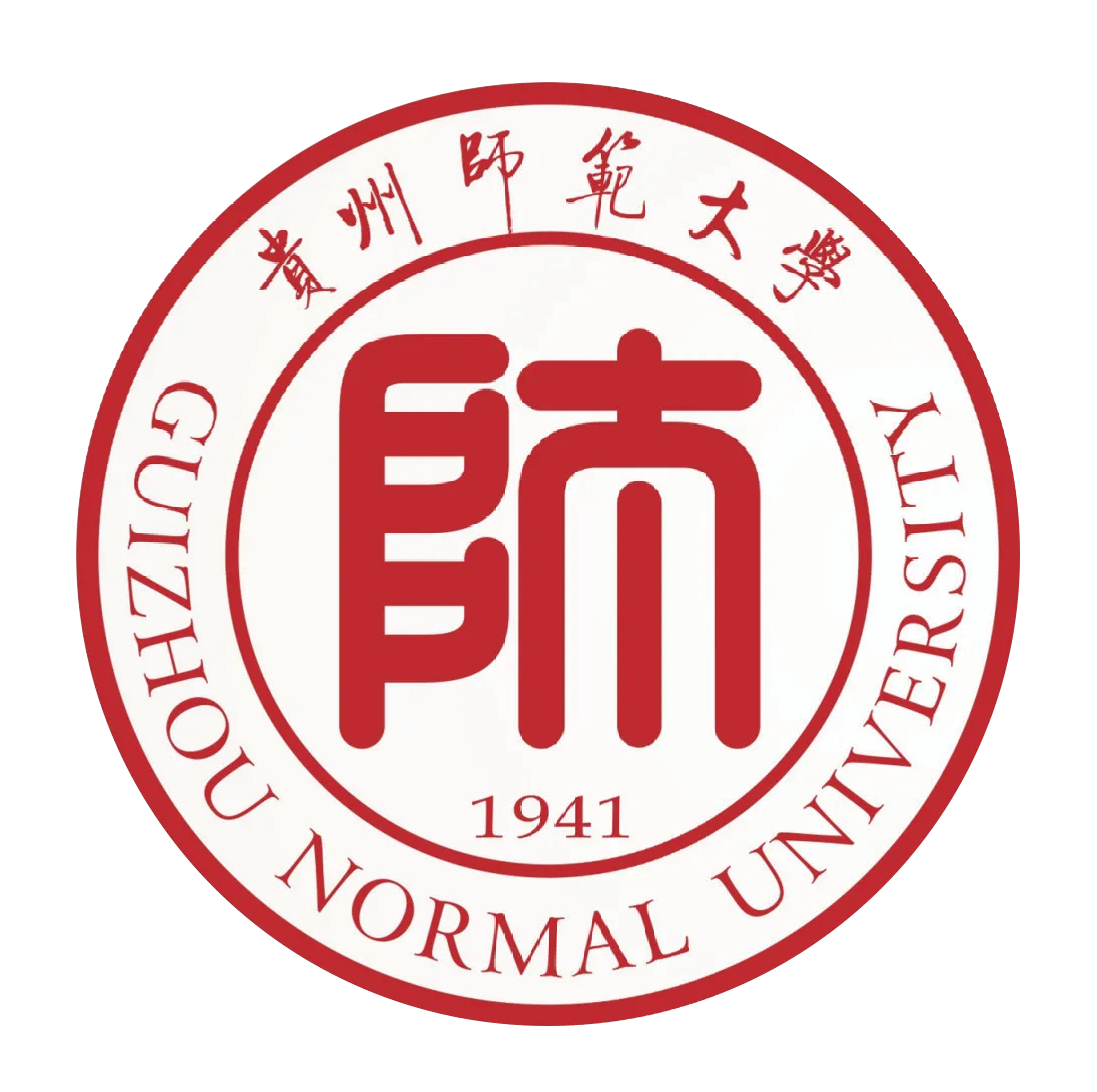 贵州筑城贵师大女足