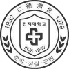 仁济大学 仁济大学