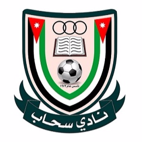 萨哈布 logo
