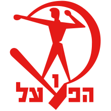提拉特卡爾邁勒 logo