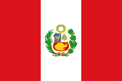 秘鲁U23