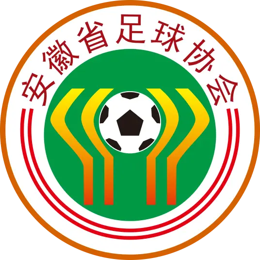 安徽U18 