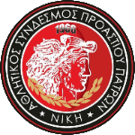 尼基普罗阿斯特伊奥