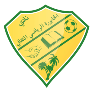 阿尔卡博拉  logo