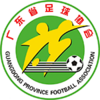 廣東女足 logo