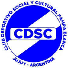 潘帕布兰卡CD 