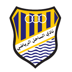 沙希爾 logo
