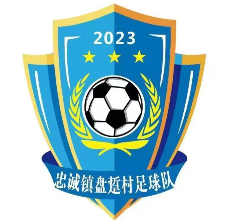 Panxue Village FC