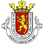 維拉米亞 logo