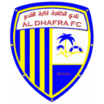 迪哈夫拉  logo