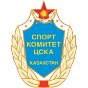 CSKA阿拉木图队