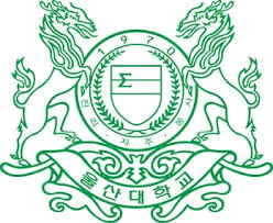蔚山大学