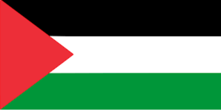 Palestine  U17 (W)