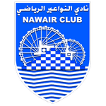 Al Nawair