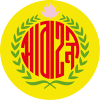 阿巴哈尼  logo