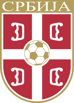 塞爾維亞U19 logo
