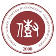 重庆八中宏帆U13 