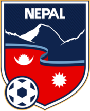 尼泊爾 logo
