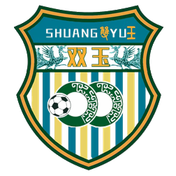 海南双玉 logo