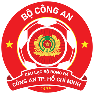 胡志明市公安 