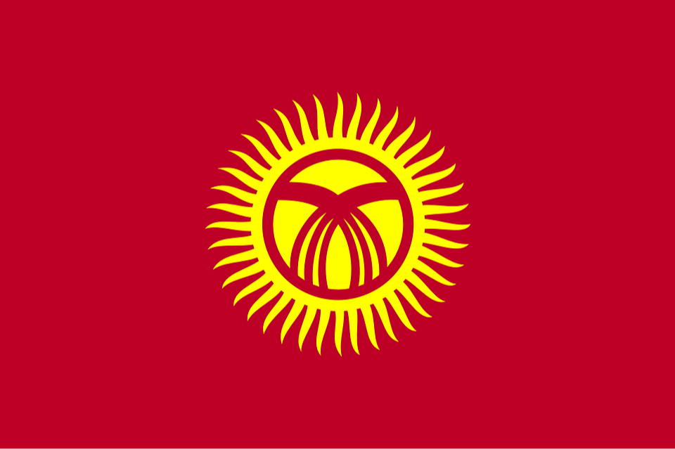 吉爾吉斯坦女足U17 logo