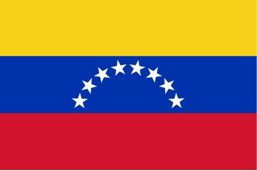委内瑞拉U23  logo