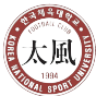 韩国国立体育大学队