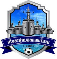 艦隊聯合 logo