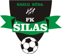 西拉斯  logo