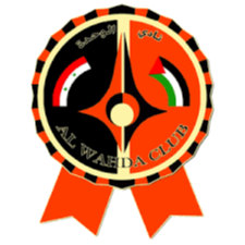 瓦禾达U23 logo