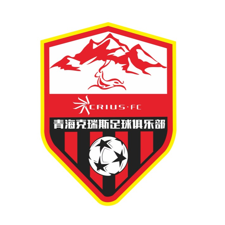 青海克瑞斯U15 