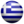 希腊U18队标