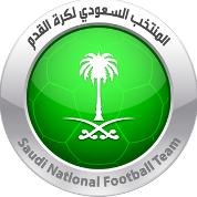 沙特阿拉伯U16  logo
