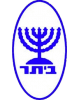 Beitar Ramat Gan