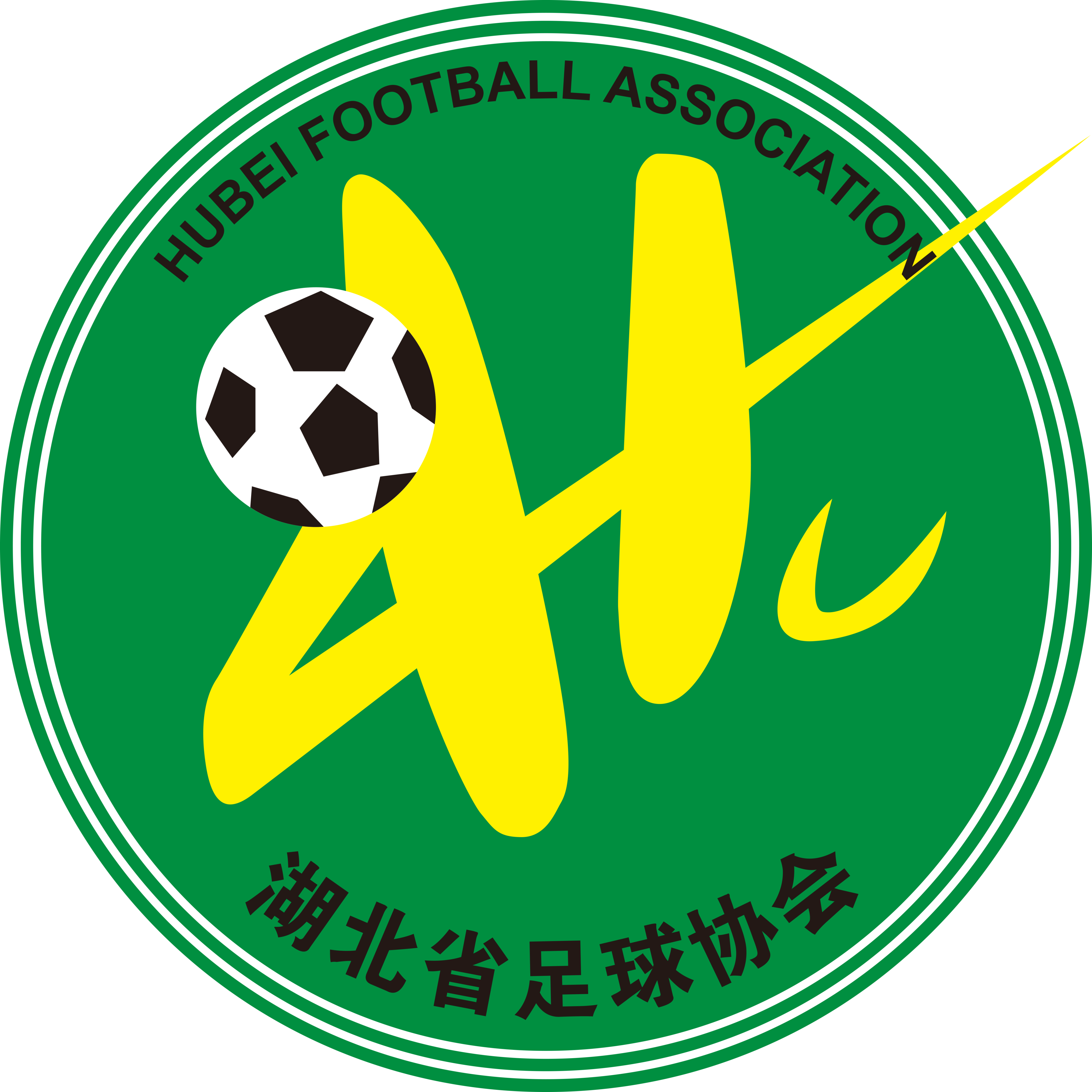 湖北U18 