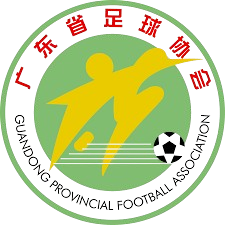 广东女足U16 