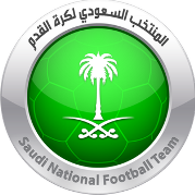 沙特阿拉伯U20 logo