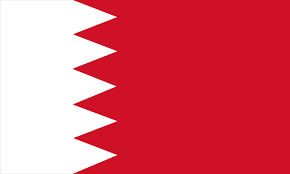 Bahrain (w) U17
