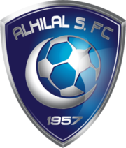 Al Hilal Riyadh (W)