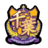 澳门千叶logo