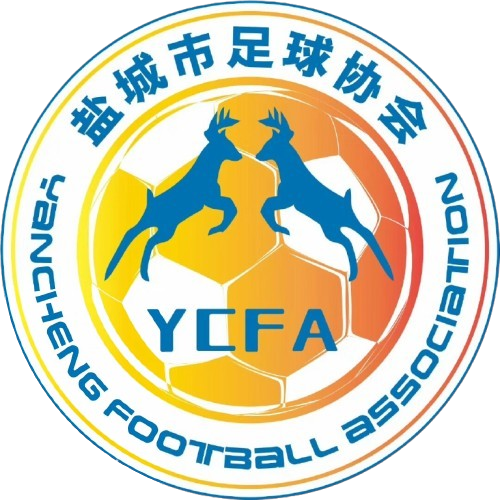 鹽城U16女足logo