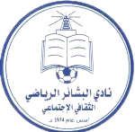 埃巴沙伊尔  logo