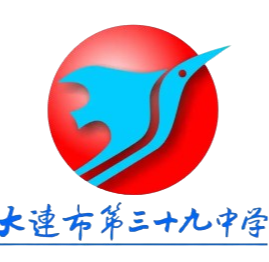大连三十九中U15 