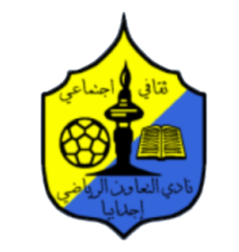 Al Taawon SC